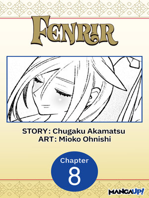 cover image of Fenrir, Chapter 8